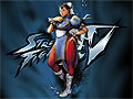 Street Fighter 4