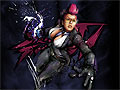 Street Fighter 4