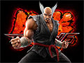 Tekken 6