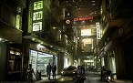 Deus Ex: Human Revolution