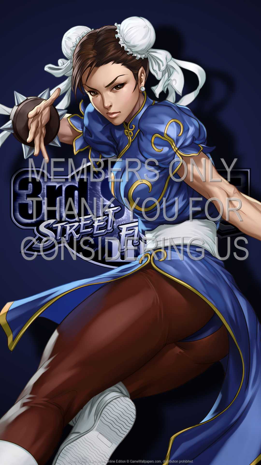 Street Fighter III: 3rd Strike Online Edition 1080p Vertical Mobile wallpaper or background 01