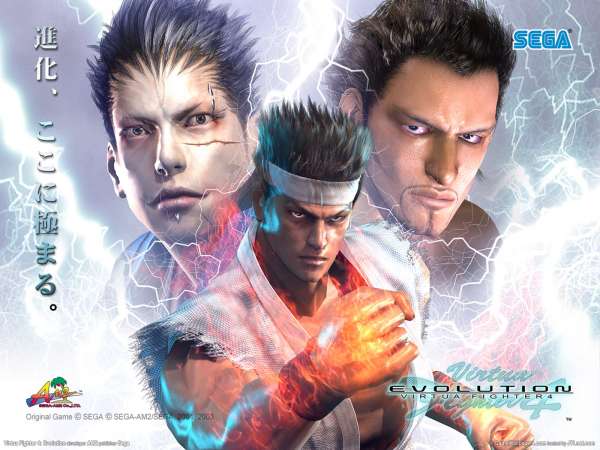 Virtua Fighter 4: Evolution wallpaper or background