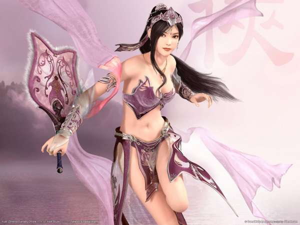 Xiah: Oriental Fantasy Online wallpaper or background