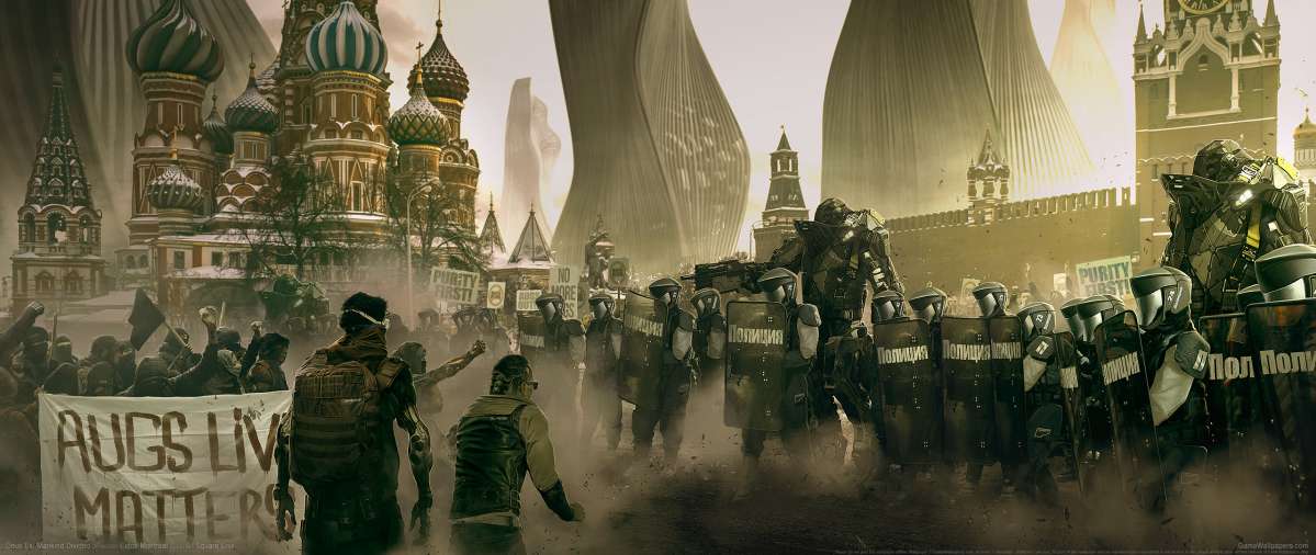 Deus Ex: Mankind Divided wallpaper or background