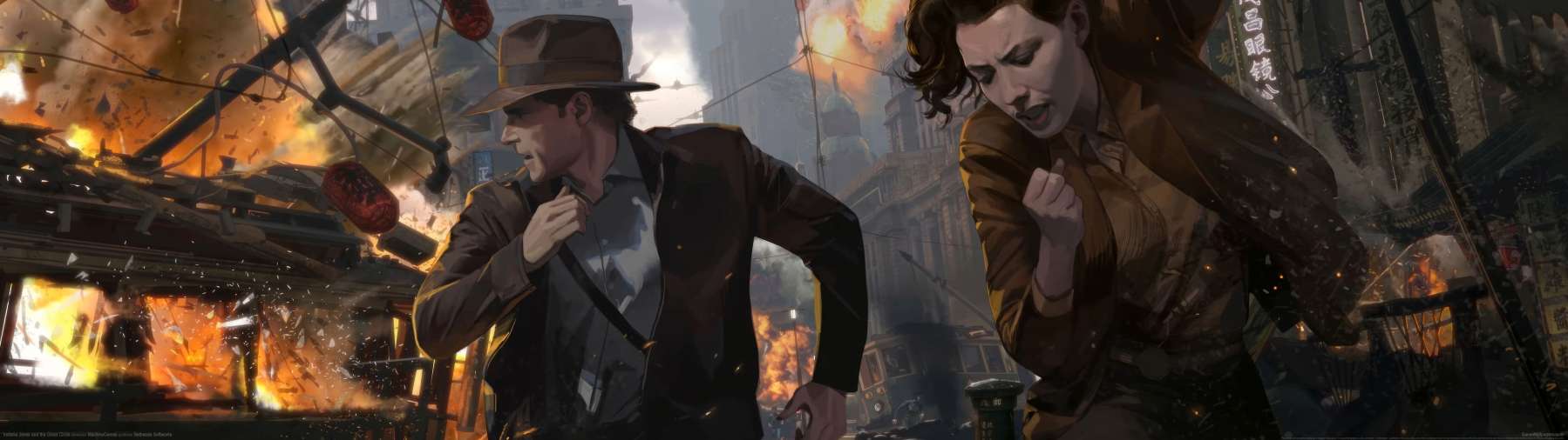 Indiana Jones and the Great Circle wallpaper or background