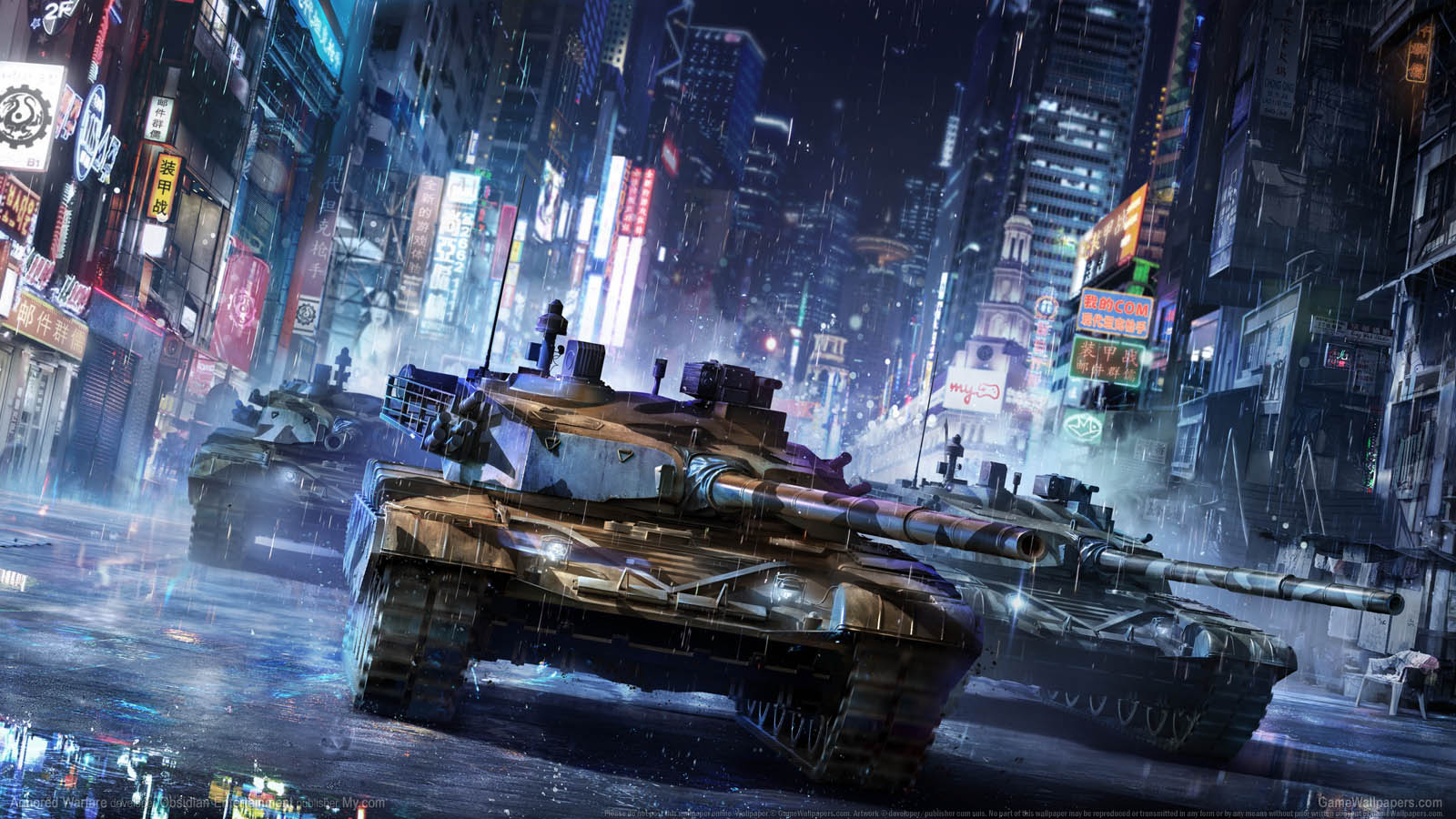 Armored Warfare wallpaper 02 1600x900